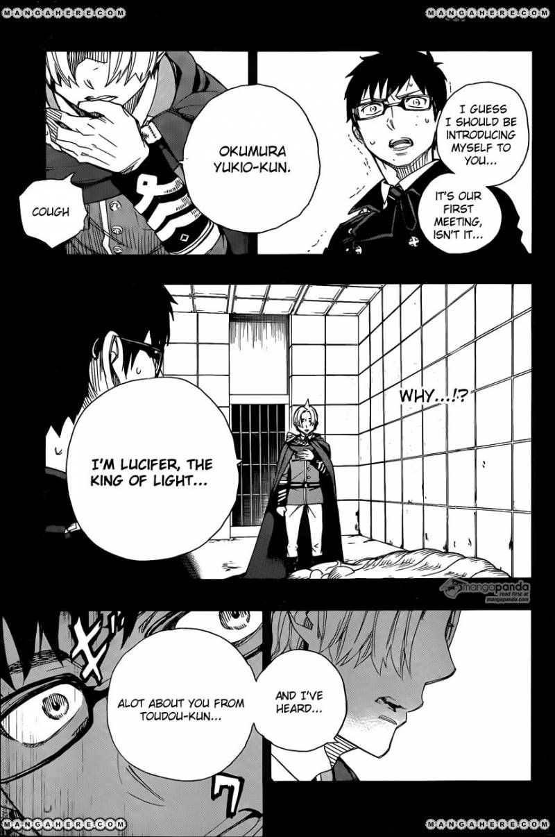 Ao no Exorcist Chapter 67 11